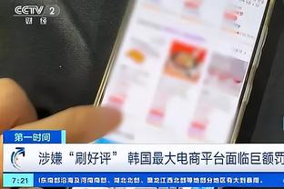 开云电竞app官方版下载